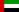 Emiratos �rabes Unidos