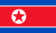Prensa Norcoreana